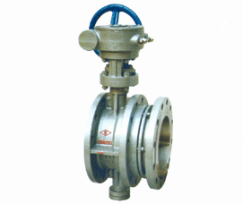 Butterfly valve